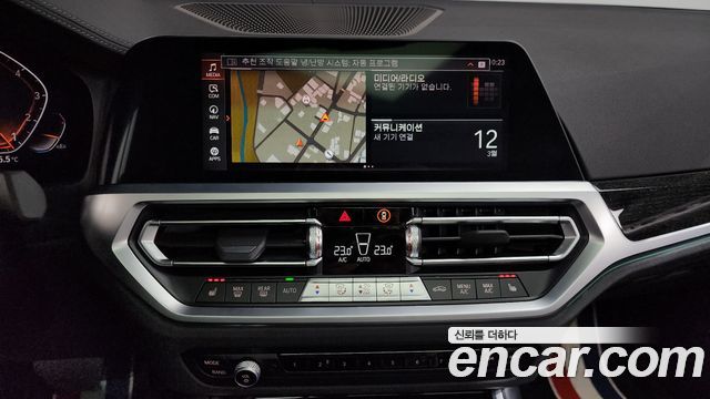 BMW 3-Series 320i Luxury