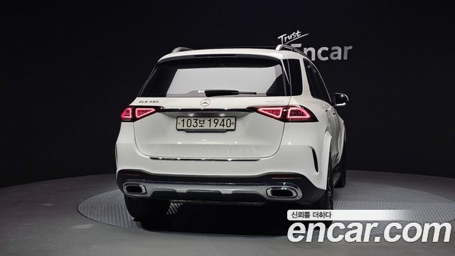 Mercedes-Benz GLE-Class GLE450 4MATIC