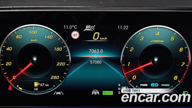 Mercedes-Benz GLE-Class GLE450 4MATIC