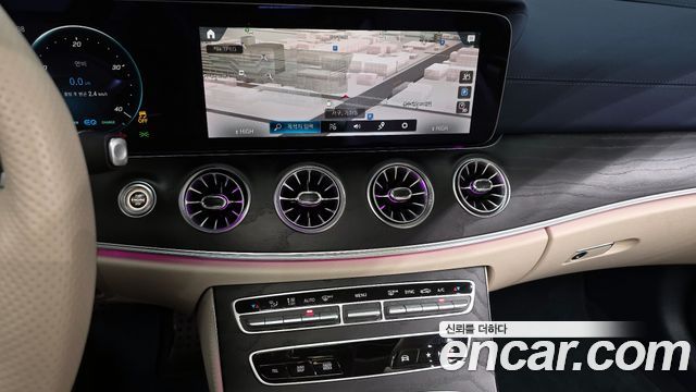 Mercedes-Benz E-Class E300d 4MATIC Coupe