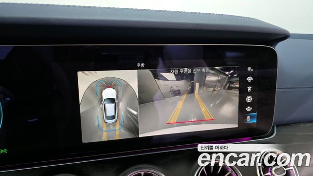 Mercedes-Benz E-Class E300d 4MATIC Coupe