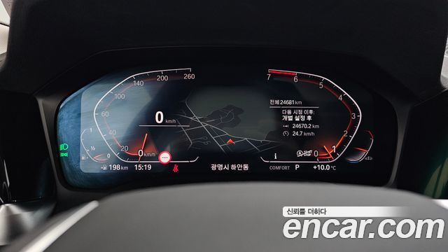 BMW 3-Series 320i