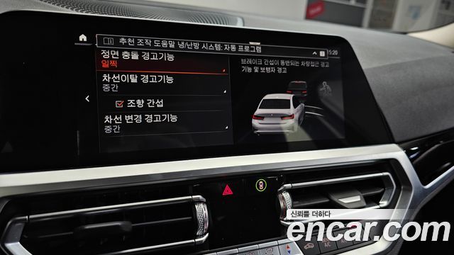BMW 3-Series 320i