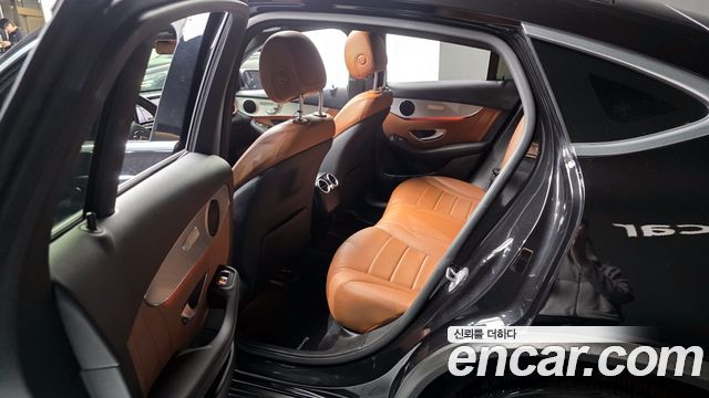 Mercedes-Benz GLC-Class GLC220 d 4MATIC Coupe