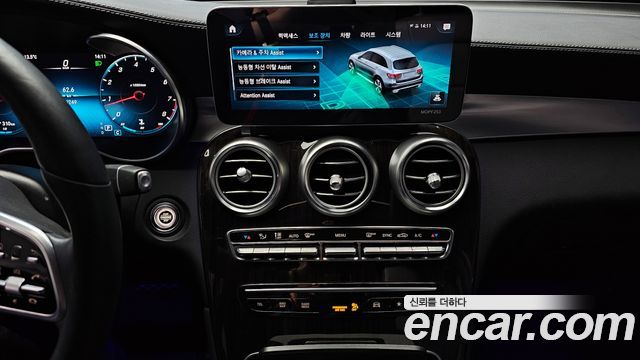 Mercedes-Benz GLC-Class GLC300 4MATIC