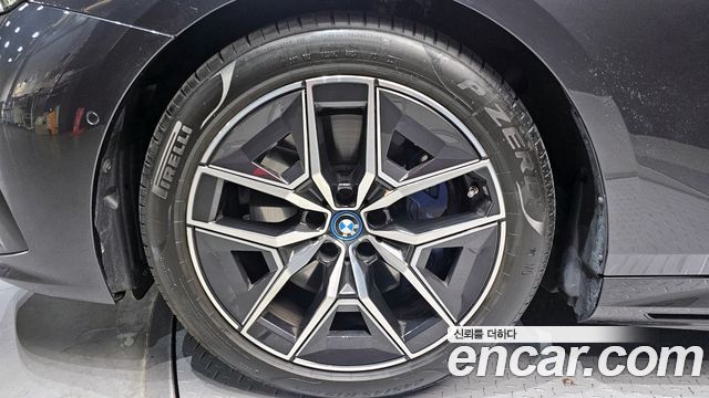 BMW i5 eDrive 40 M Sport