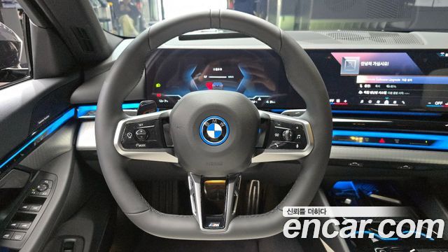 BMW i5 eDrive 40 M Sport