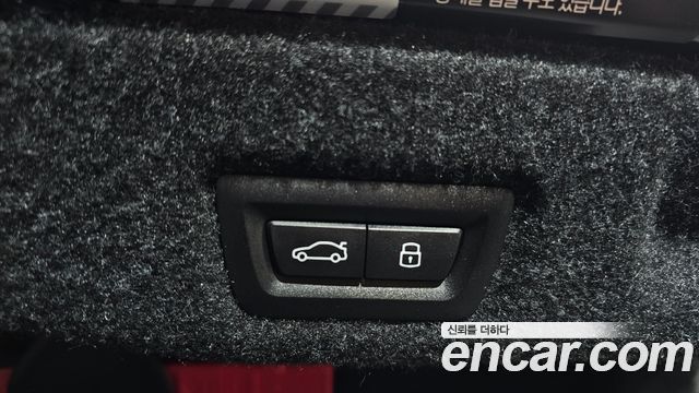 BMW i5 eDrive 40 M Sport