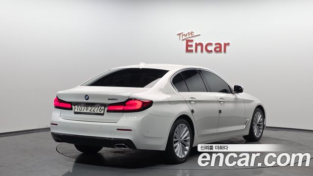 BMW 5-Series 520i Luxury