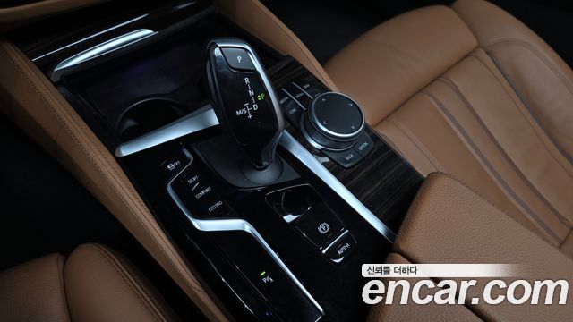 BMW 5-Series 520i Luxury