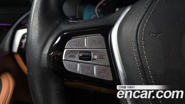 BMW 5-Series 520i Luxury