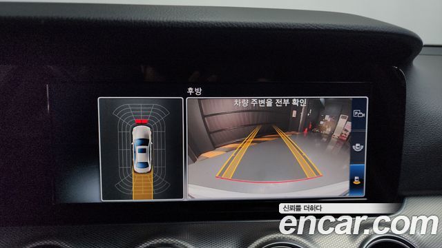 Mercedes-Benz E-Class E200 Avantgarde