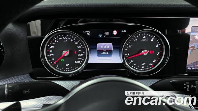 Mercedes-Benz E-Class E250 Avantgarde