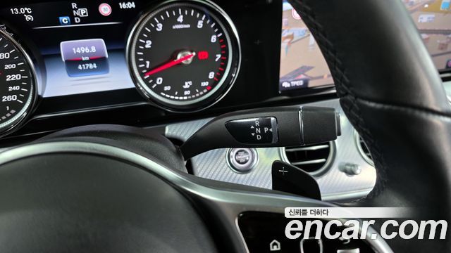 Mercedes-Benz E-Class E250 Avantgarde