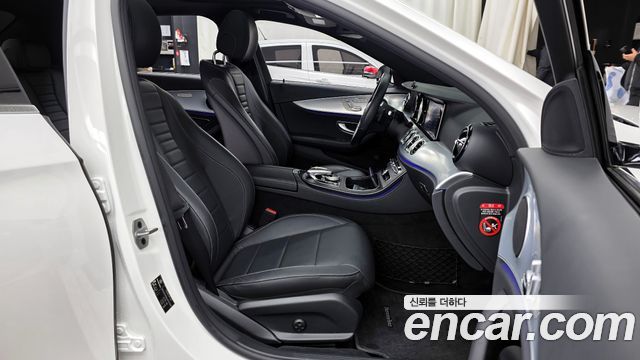 Mercedes-Benz E-Class E250 Avantgarde
