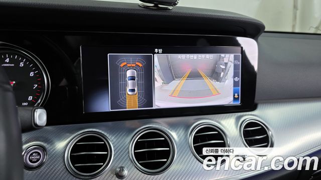 Mercedes-Benz E-Class E250 Avantgarde