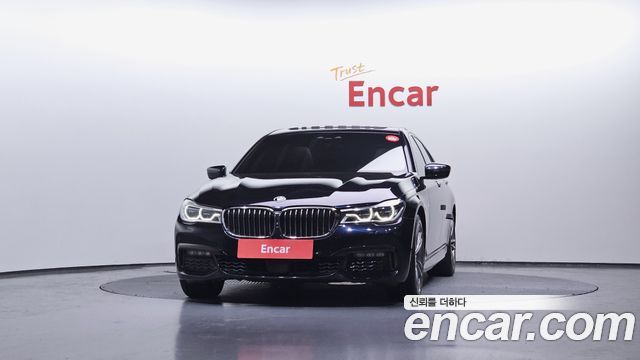 BMW 7-Series 740d xDrive M Sport