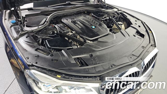 BMW 7-Series 740d xDrive M Sport