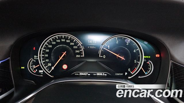 BMW 7-Series 740d xDrive M Sport