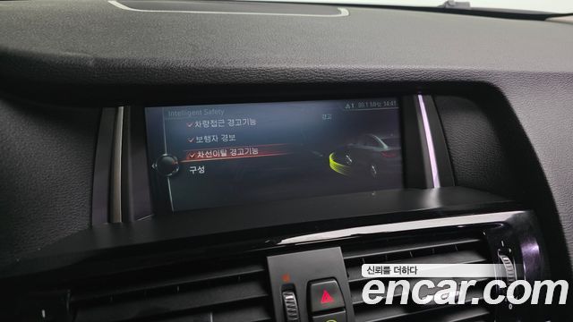 BMW X4 xDrive20d