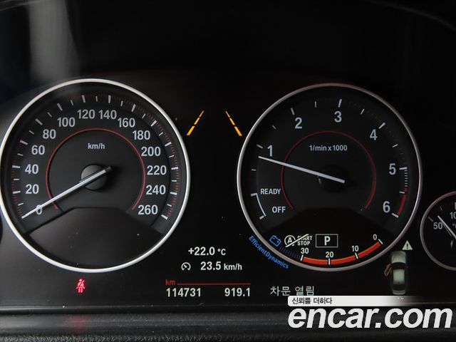 BMW 3-Series 320d M Sport