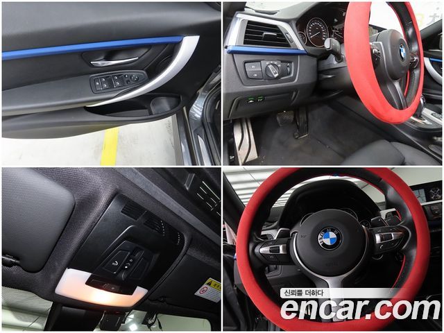 BMW 3-Series 320d M Sport