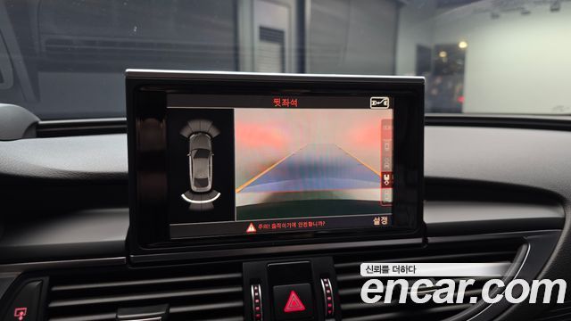 Audi A7 50 TDI Quattro Sport