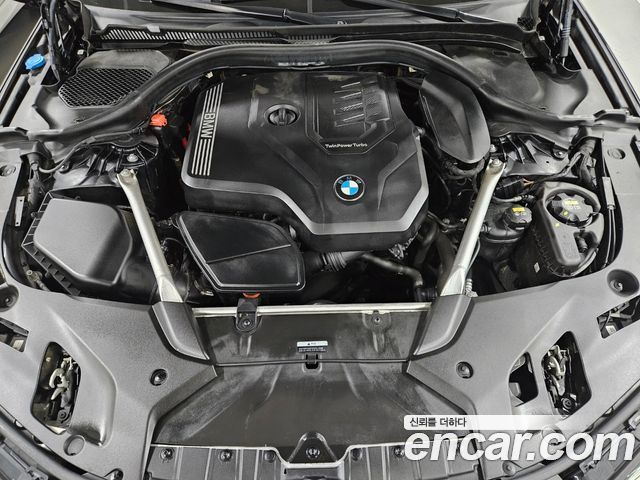 BMW 5-Series 530i xDrive M Sport Package
