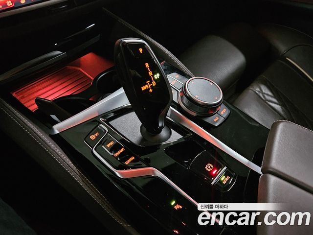 BMW 5-Series 530i xDrive M Sport Package