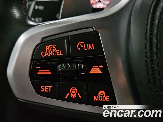BMW 5-Series 530i xDrive M Sport Package