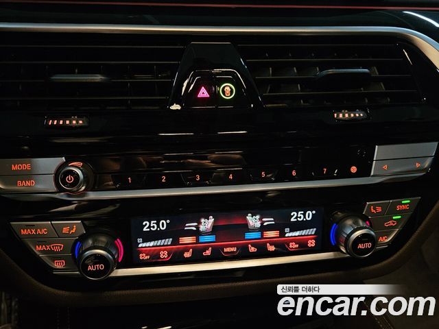 BMW 5-Series 530i xDrive M Sport Package