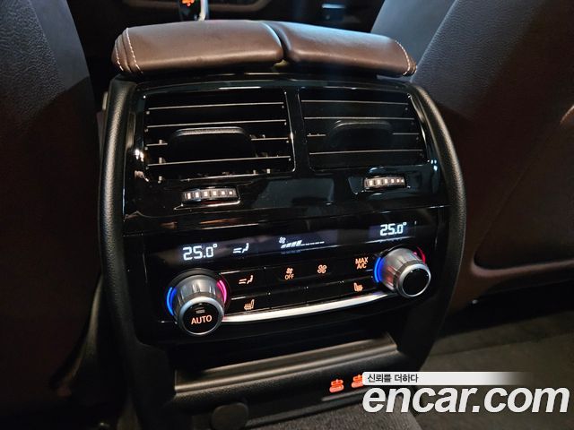 BMW 5-Series 530i xDrive M Sport Package