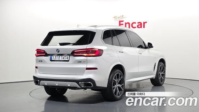 BMW X5 xDrive 40i M Sport