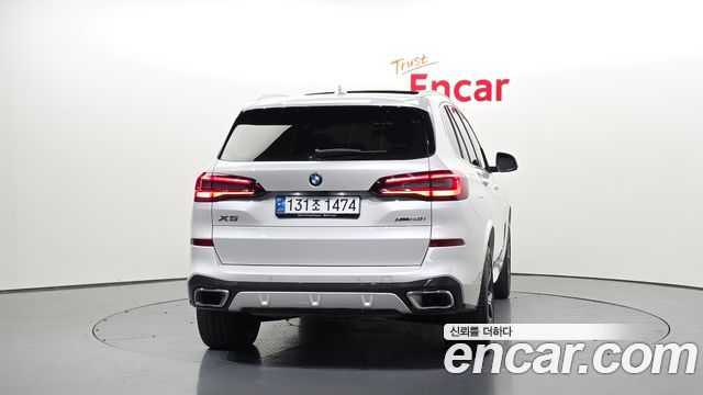 BMW X5 xDrive 40i M Sport