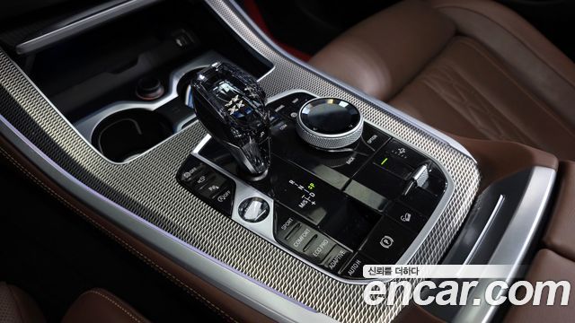 BMW X5 xDrive 40i M Sport