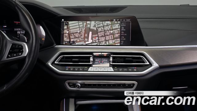 BMW X5 xDrive 40i M Sport