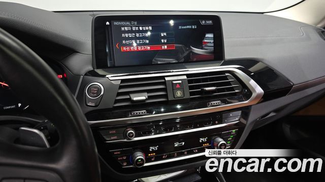 BMW X3 xDrive 20d