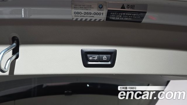 BMW X3 xDrive 20d