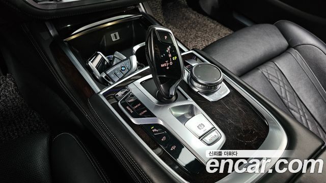 BMW 7-Series 730Ld xDrive