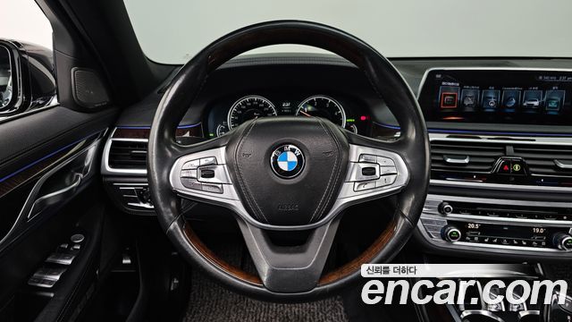 BMW 7-Series 730Ld xDrive