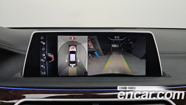 BMW 7-Series 730Ld xDrive