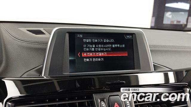 BMW X2 (F39) xDrive20i Advantage