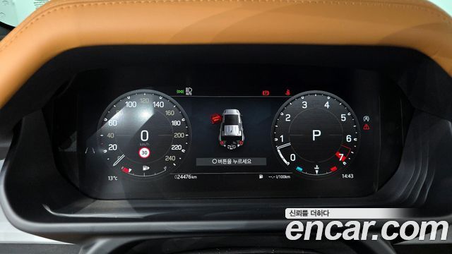 Land Rover Defender 110 P300 X-Dynamic SE