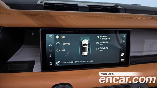 Land Rover Defender 110 P300 X-Dynamic SE