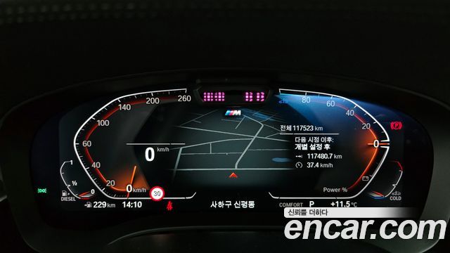 BMW 5-Series 523d M Sport