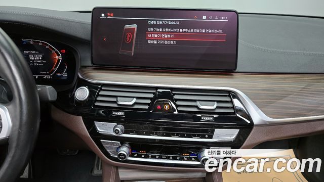 BMW 5-Series 523d M Sport