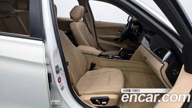 BMW 3-Series 320d xDrive
