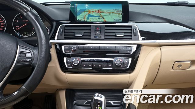 BMW 3-Series 320d xDrive