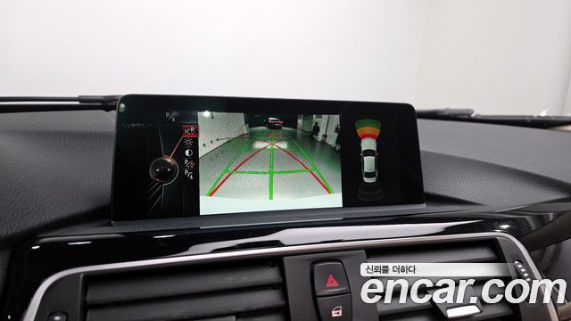 BMW 3-Series 320d xDrive