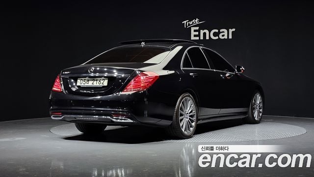 Mercedes-Benz S-Class S350 d